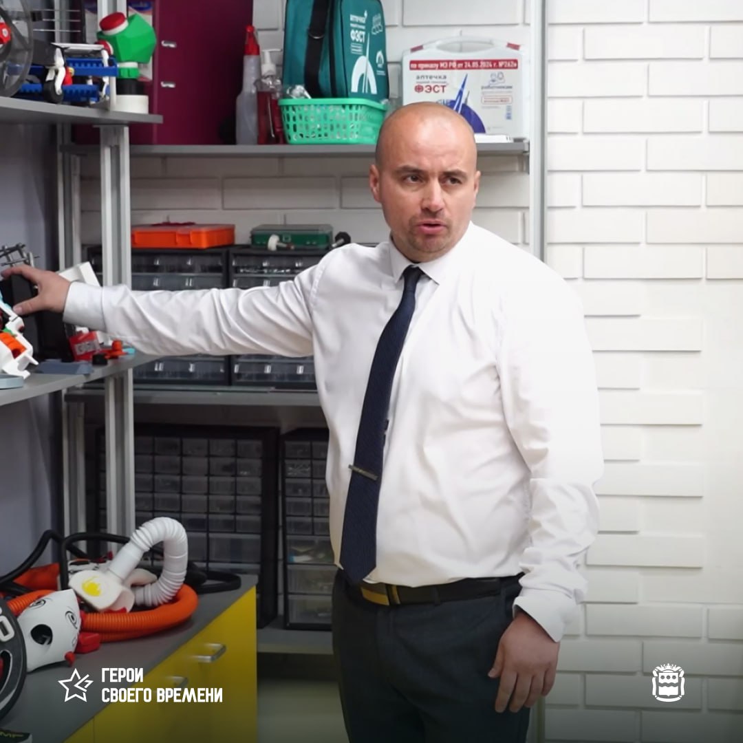 От газового кластера до IT-Куба: ветераны СВО изучили управленческие практики в Свободном От газового кластера до IT-Куба: ветераны СВО изучили управленческие практики в Свободном