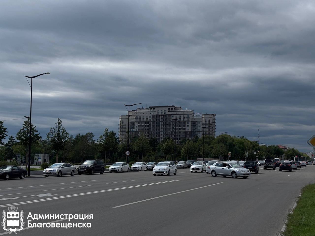Циклон надвигается на столицу Приамурья: в городе вводят режим повышенной готовности