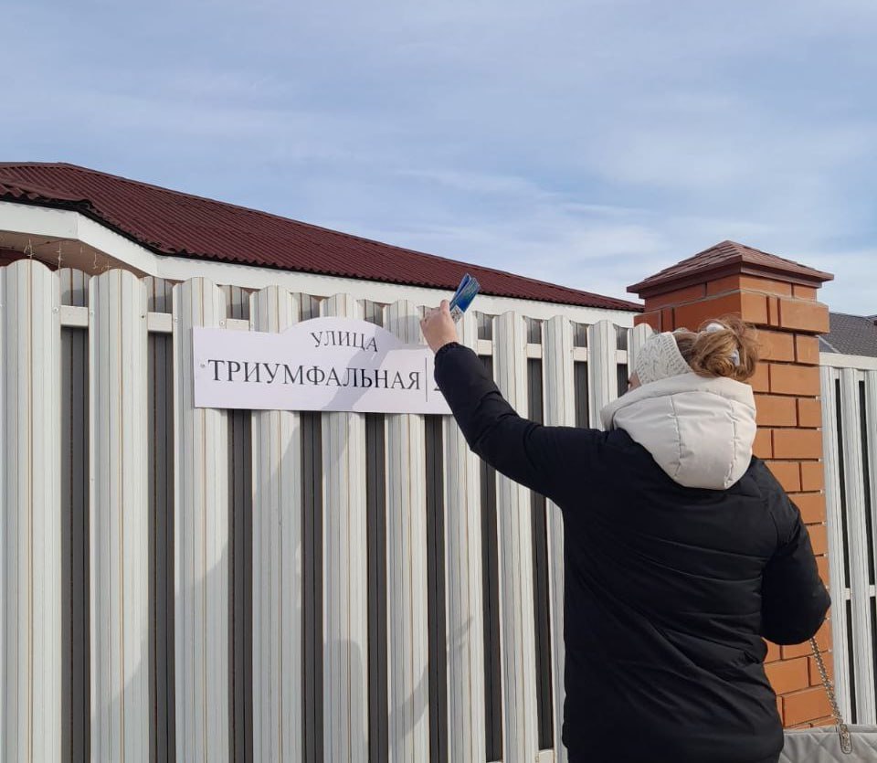 В Чигирях специалисты проводят опрос по догазификации домовладений В Чигирях специалисты проводят опрос по догазификации домовладений