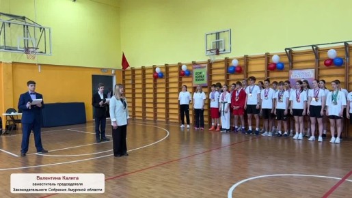 Валентина Калита: Каждый из вас уже многое сделал для спортивной жизни города и области