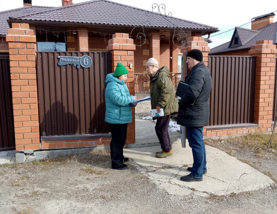 В Чигирях специалисты проводят опрос по догазификации домовладений В Чигирях специалисты проводят опрос по догазификации домовладений