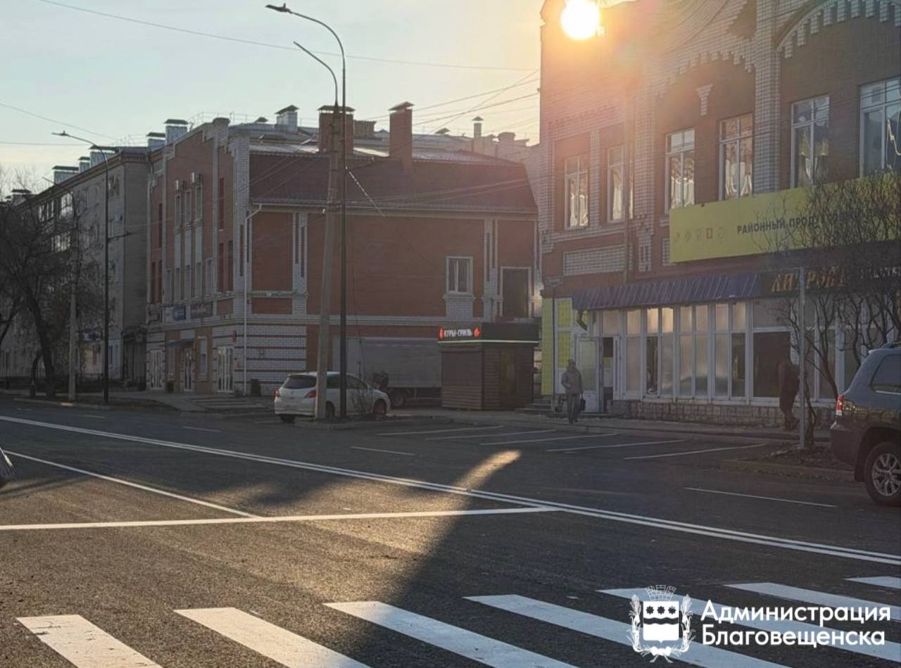 Обновлённый участок Амурской ждёт автомобилистов и пешеходов уже сегодня вечером! Обновлённый участок Амурской ждёт автомобилистов и пешеходов уже сегодня вечером!