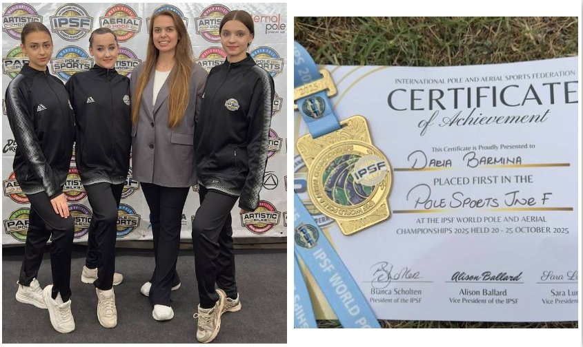 Наивысший балл: юная благовещенка завоевала золото чемпионата мира по пилонному спорту в Аргентине