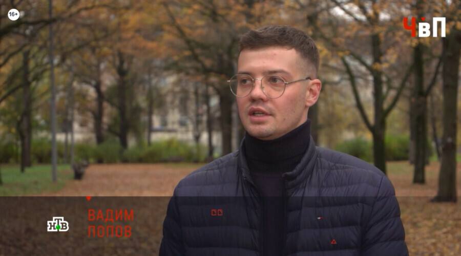 На федеральном канале показали, как россияне могут полететь в Таиланд и попасть в рабство