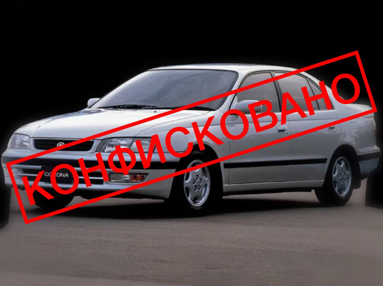 Повторная поездка в пьяном виде обернулась для амурчанина уголовной ответственностью и конфискацией автомобиля сожительницы