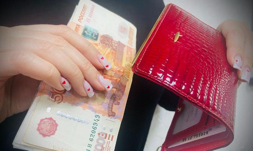 В 2026 году прожиточный минимум в России составит почти 19 000 рублей