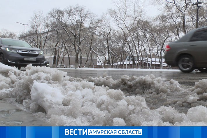 В Амурской области 31 октября прогнозируются снег и гололедица