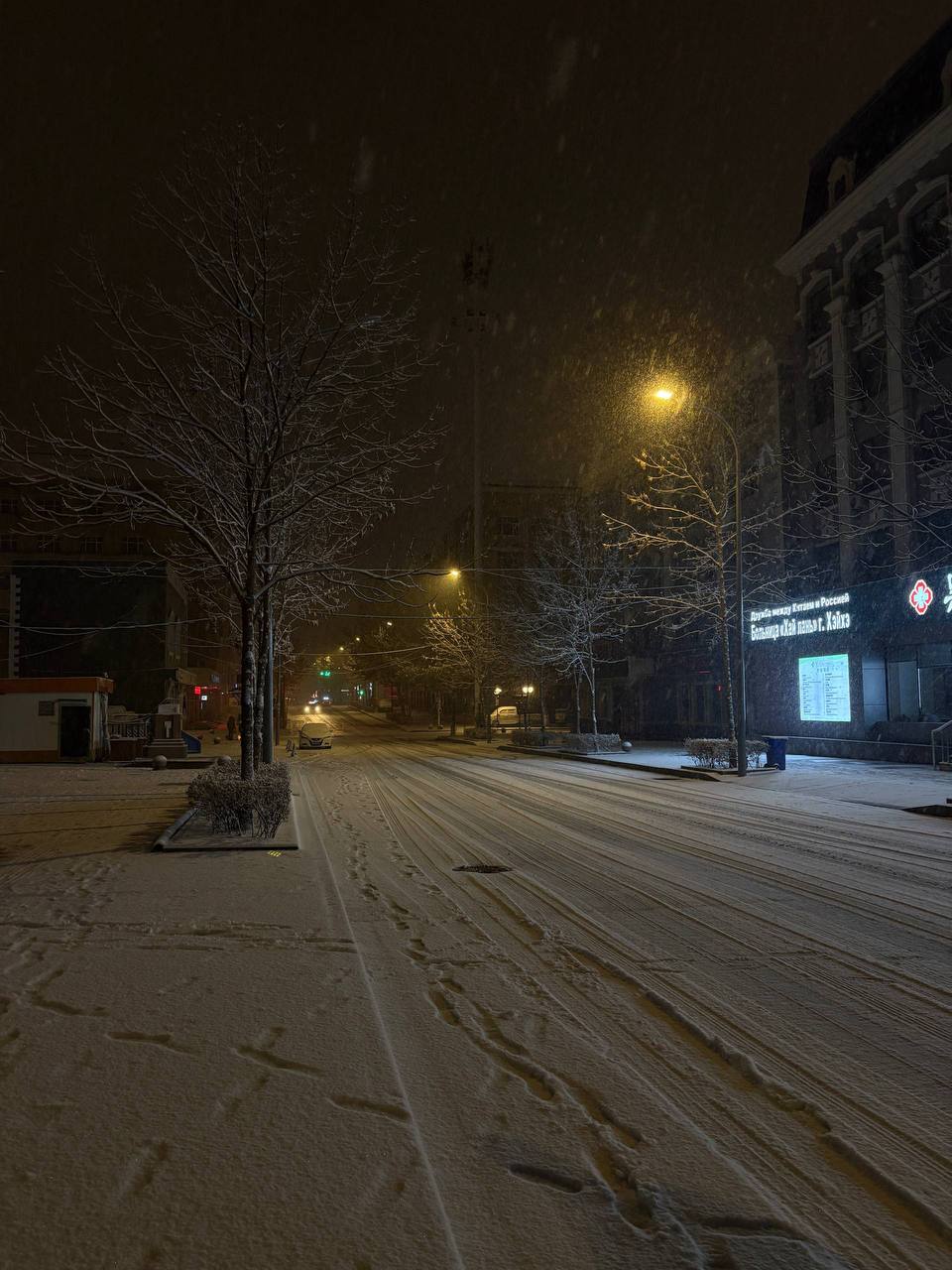 И соседей тоже заснежило. Хэйхэ вчера и сегодня И соседей тоже заснежило. Хэйхэ вчера и сегодня