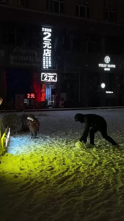 И соседей тоже заснежило. Хэйхэ вчера и сегодня