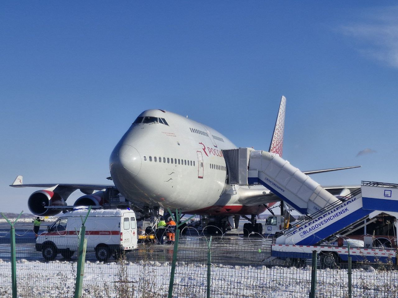 Легендарный Jumbo Jet в Амурской области Легендарный Jumbo Jet в Амурской области