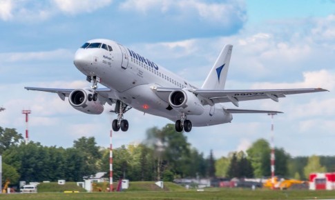 Из Благовещенска с 17 декабря полетят самолеты в Пекин