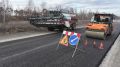 Завершен досрочно: в Приамурье уложили нижний слой асфальта на дороге регионального значения