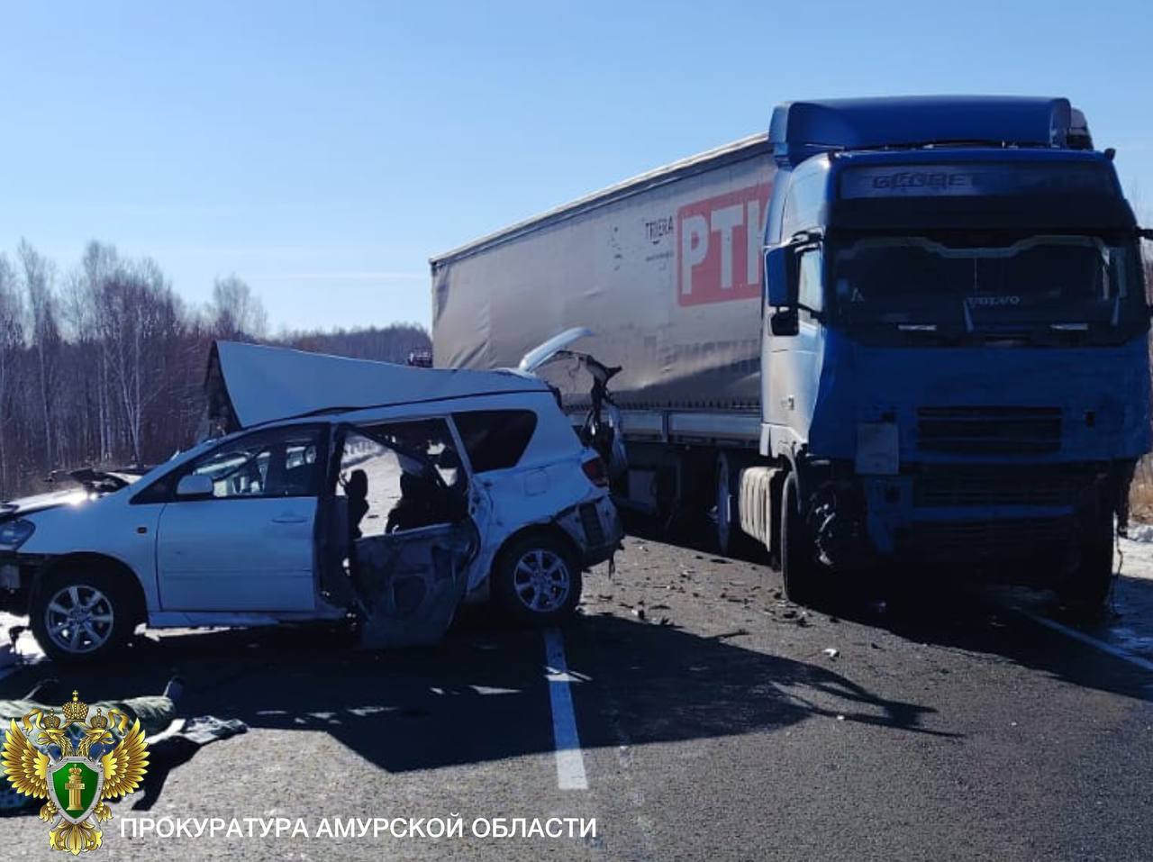 Прокуратура взяла на контроль расследование смертельного ДТП в Архаринском районе, где погибли 4 человека