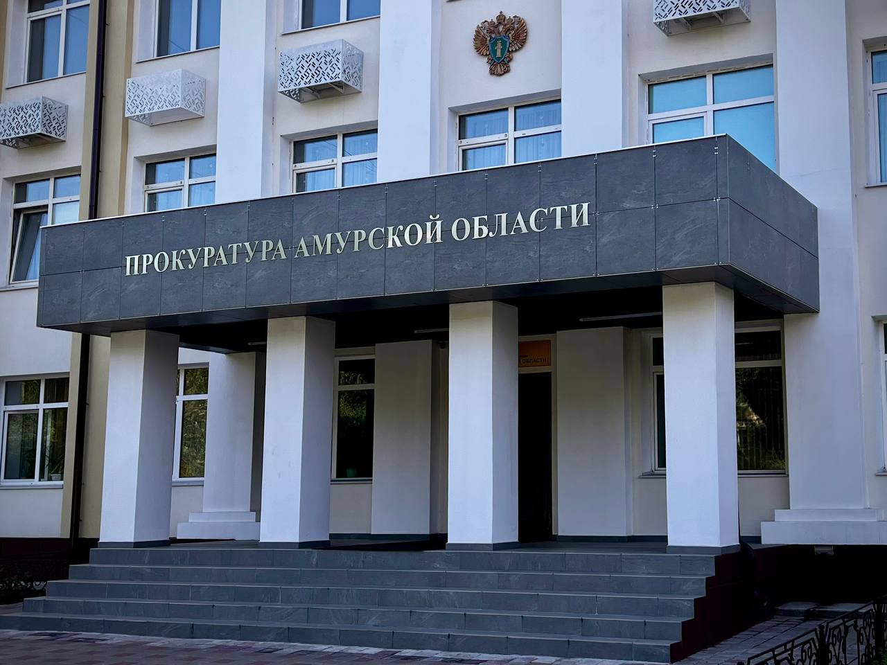 В Амурской области прокуроры контролируют реконструкцию, строительство, ремонт и содержание дорог