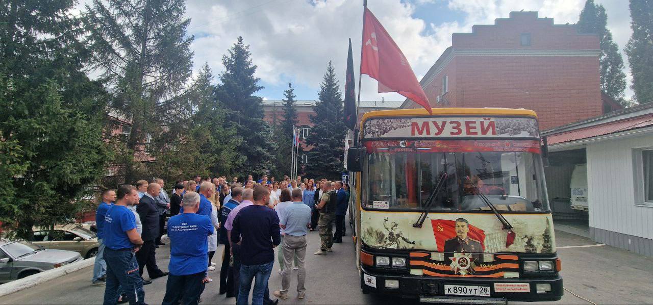 «Автобус Победы» вошёл в сборник лучших практик Амурской области! «Автобус Победы» вошёл в сборник лучших практик Амурской области!