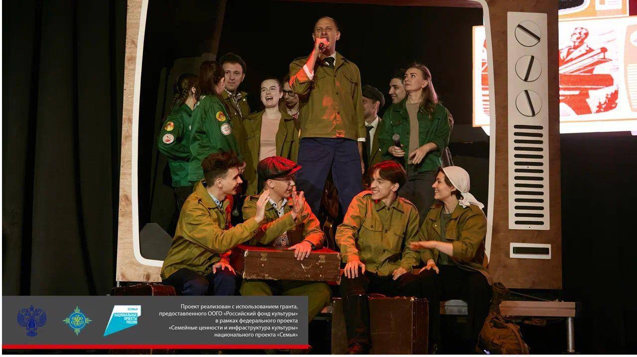 Театрализованный концерт «МОСКВА-ТЫНДА» покажут в столице!