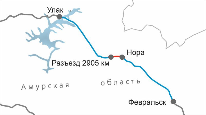 В Селемджинском районе открыли движение по новой двухпутной вставке на перегоне БАМа Улак – Февральск В Селемджинском районе открыли движение по новой двухпутной вставке на перегоне БАМа Улак – Февральск