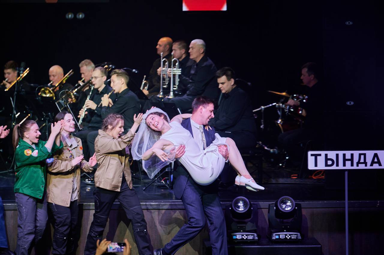 Театрализованный концерт «МОСКВА-ТЫНДА» покажут в столице! Театрализованный концерт «МОСКВА-ТЫНДА» покажут в столице!