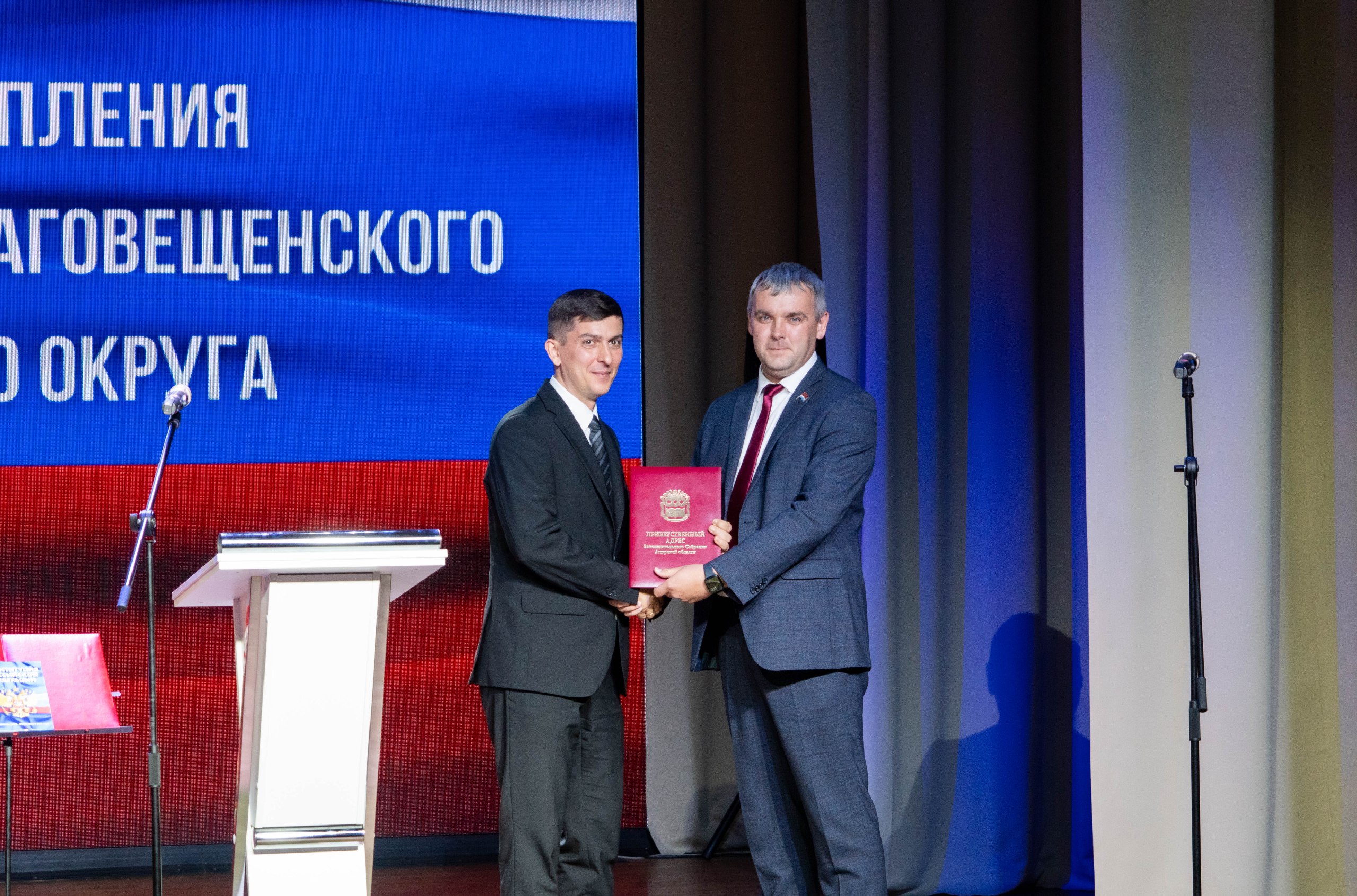 В Благовещенском округе состоялась инаугурация главы
