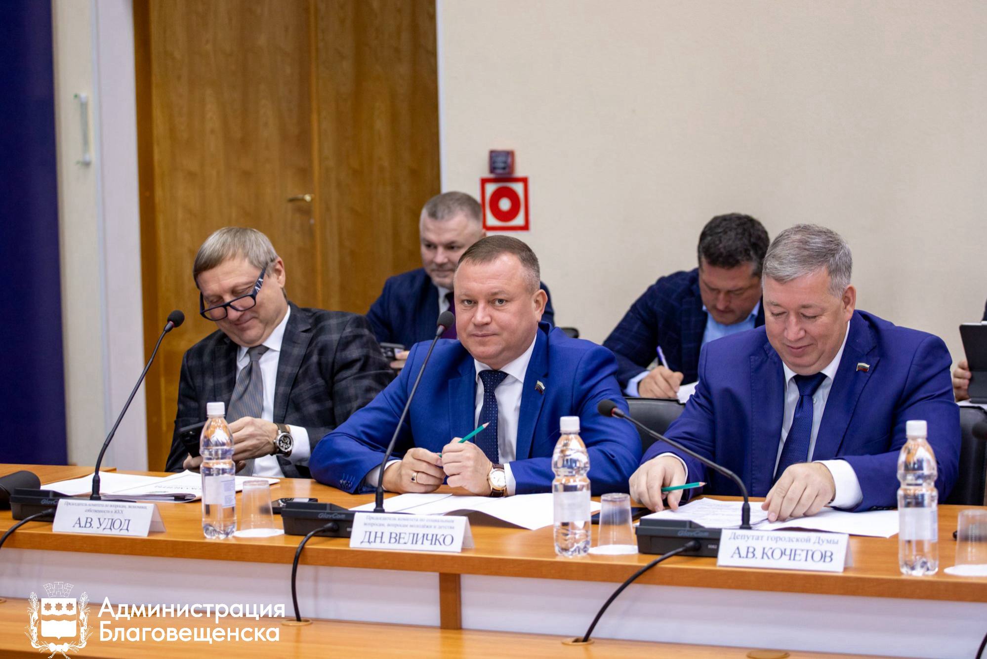 От побед на сценах до налоговых решений: что обсудили на заседании городской думы От побед на сценах до налоговых решений: что обсудили на заседании городской думы