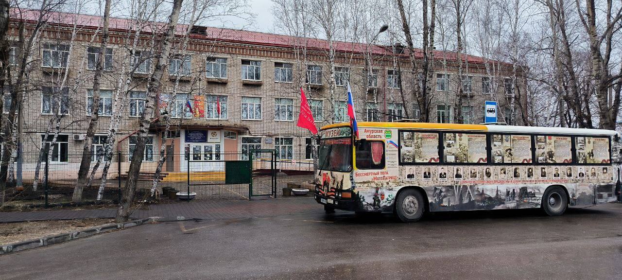 «Автобус Победы» вошёл в сборник лучших практик Амурской области! «Автобус Победы» вошёл в сборник лучших практик Амурской области!