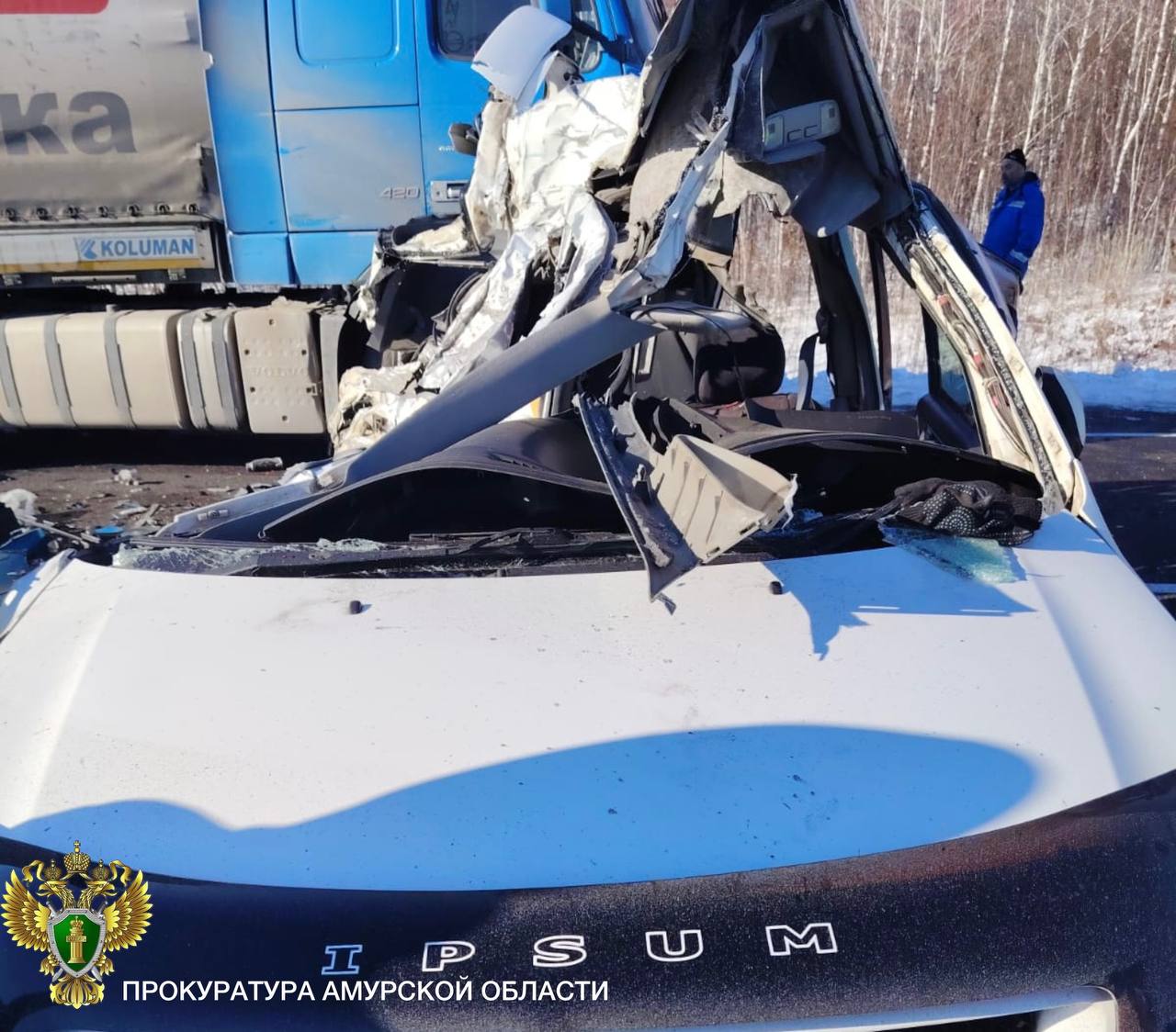 Прокуратура Архаринского района взяла на контроль установление обстоятельств дорожно-транспортного происшествия, в результате которого погибли 4 человека Прокуратура Архаринского района взяла на контроль установление обстоятельств дорожно-транспортного происшествия, в результате которого погибли 4 человека