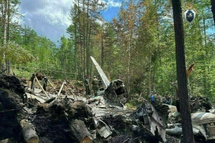 Семьи двух погибших членов экипажа самолета Ан-24, который потерпел крушение в Амурской области, получат единовременную денежную выплату