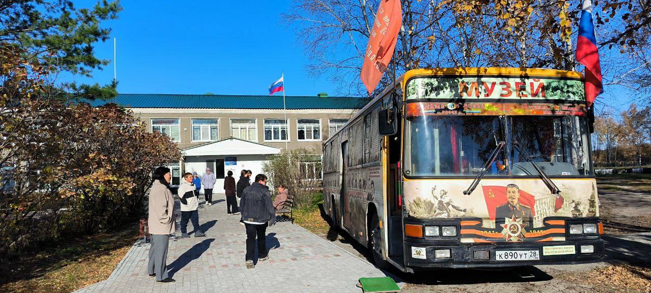 «Автобус Победы» вошёл в сборник лучших практик Амурской области!