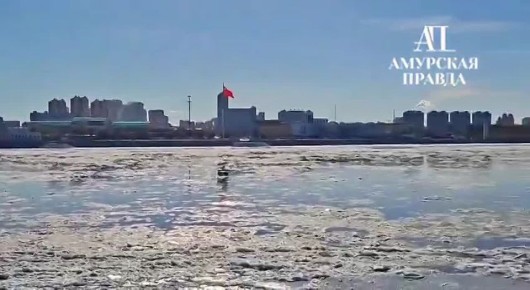 Вот такая вот обстановка сегодня на Амуре в Благовещенске