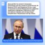 Правительство России утвердило обновлённый перечень мероприятий в рамках мастер-планов дальневосточных городов