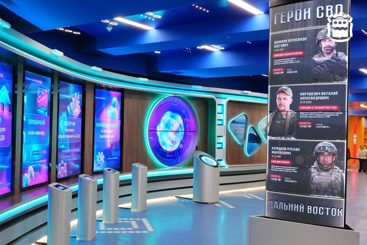 Дни регионов Дальнего Востока в Москве стартовали в НЦ «Россия» Дни регионов Дальнего Востока в Москве стартовали в НЦ «Россия»