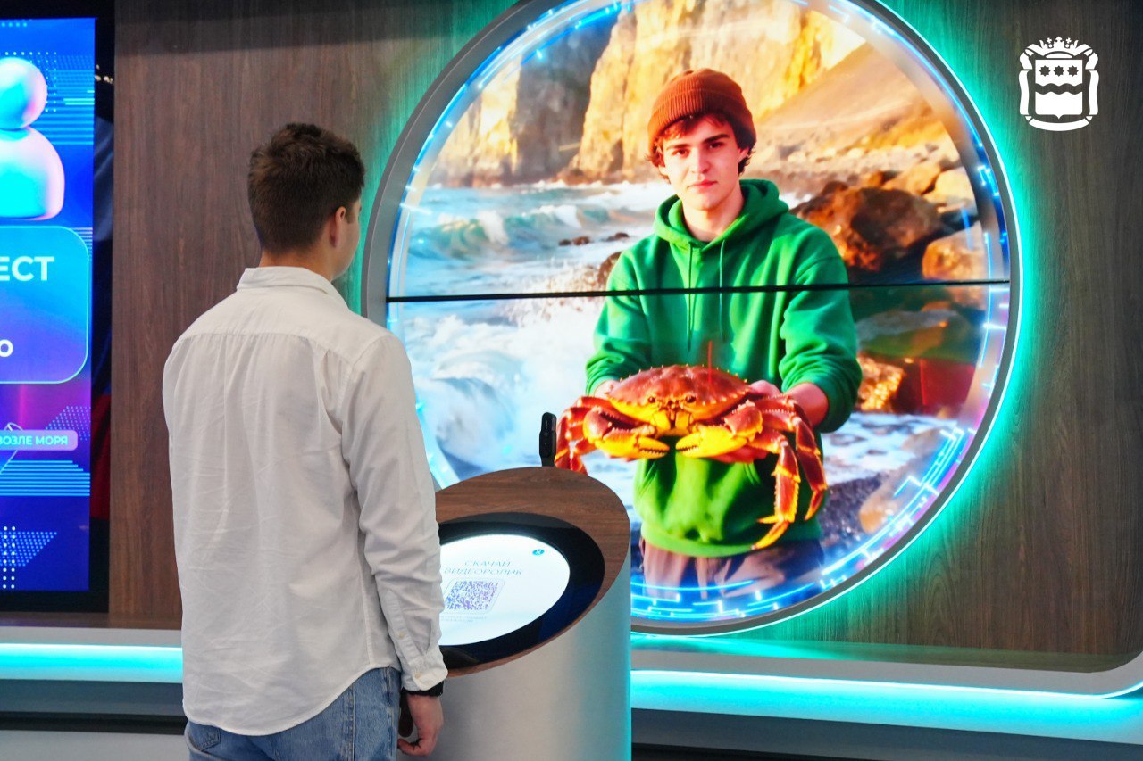 Дни регионов Дальнего Востока в Москве стартовали в НЦ «Россия» Дни регионов Дальнего Востока в Москве стартовали в НЦ «Россия»