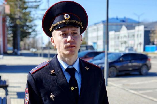 ПОДДЕРЖИМ ЗЕМЛЯКА! За звание лучшего участкового страны борется амурский полицейский