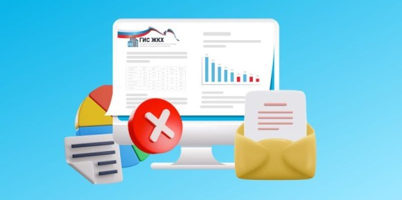 Новые требования к оформлению протоколов общих собраний собственников МКД