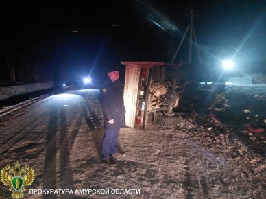 Тындинская прокуратура взяла на контроль расследование смертельной аварии на дороге Соловьевск–Талдан