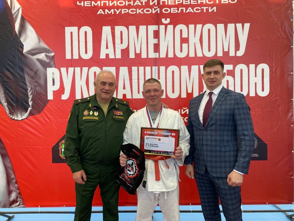 Объединенные спортом: в Благовещенске прошел турнир по армейскому рукопашному бою в честь Дня народного единства Объединенные спортом: в Благовещенске прошел турнир по армейскому рукопашному бою в честь Дня народного единства