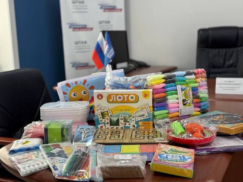 Депутат гордумы передал детской больнице наборы для творчества и досуга Депутат гордумы передал детской больнице наборы для творчества и досуга