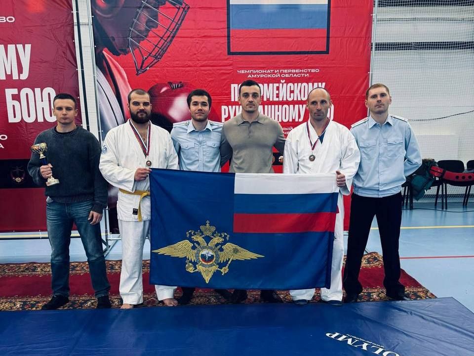 Амурские полицейские приняли участие в турнире по армейскому рукопашному бою, приуроченном ко Дню народного единства Амурские полицейские приняли участие в турнире по армейскому рукопашному бою, приуроченном ко Дню народного единства