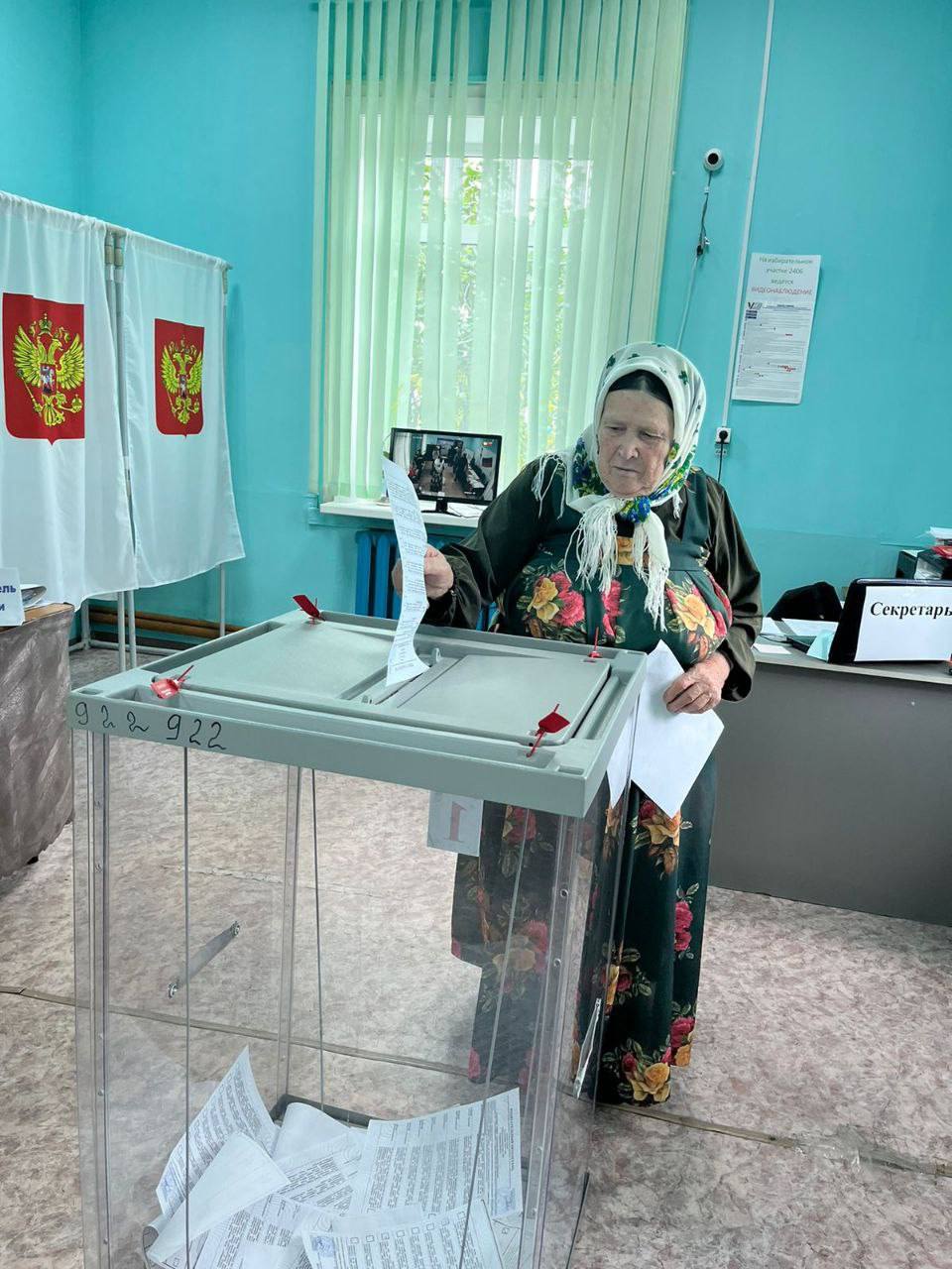 День народного единства отмечают сегодня в Российской Федерации! День народного единства отмечают сегодня в Российской Федерации!