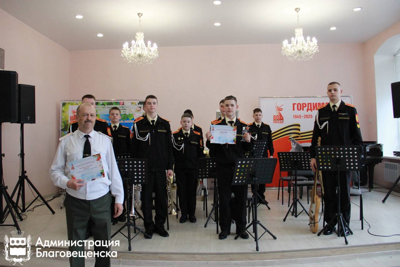 Продолжаем рассказывать о победителях XIV конкурса муниципальных грантов в сфере культуры Благовещенска Продолжаем рассказывать о победителях XIV конкурса муниципальных грантов в сфере культуры Благовещенска