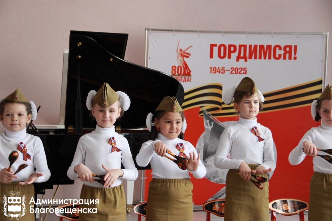 Продолжаем рассказывать о победителях XIV конкурса муниципальных грантов в сфере культуры Благовещенска