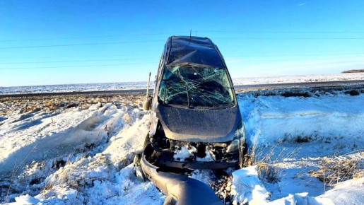 СВОДКА ПРОИСШЕСТВИЙ ЗА 4 НОЯБРЯ: четыре пострадавших в ДТП за прошедшие сутки