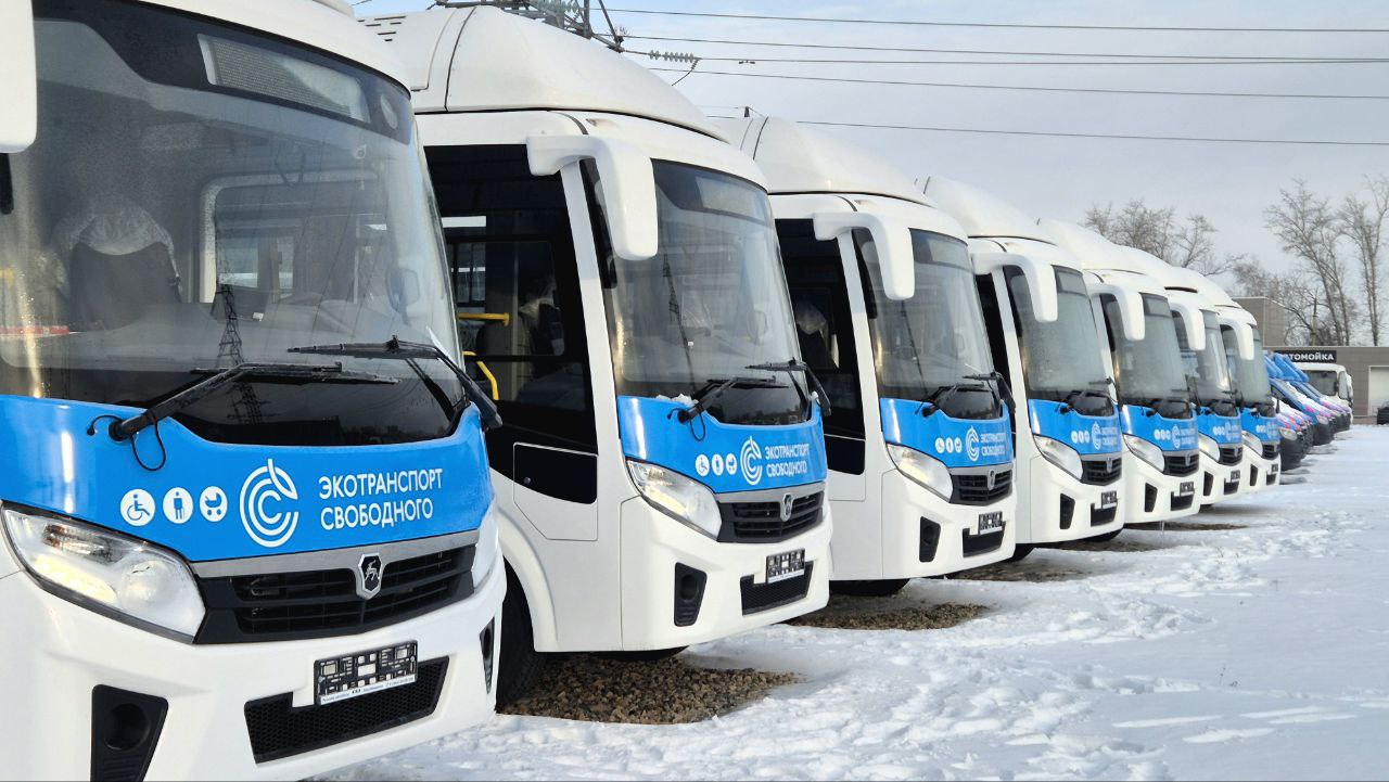 Новые автобусы на газомоторном топливе отправили в Свободный