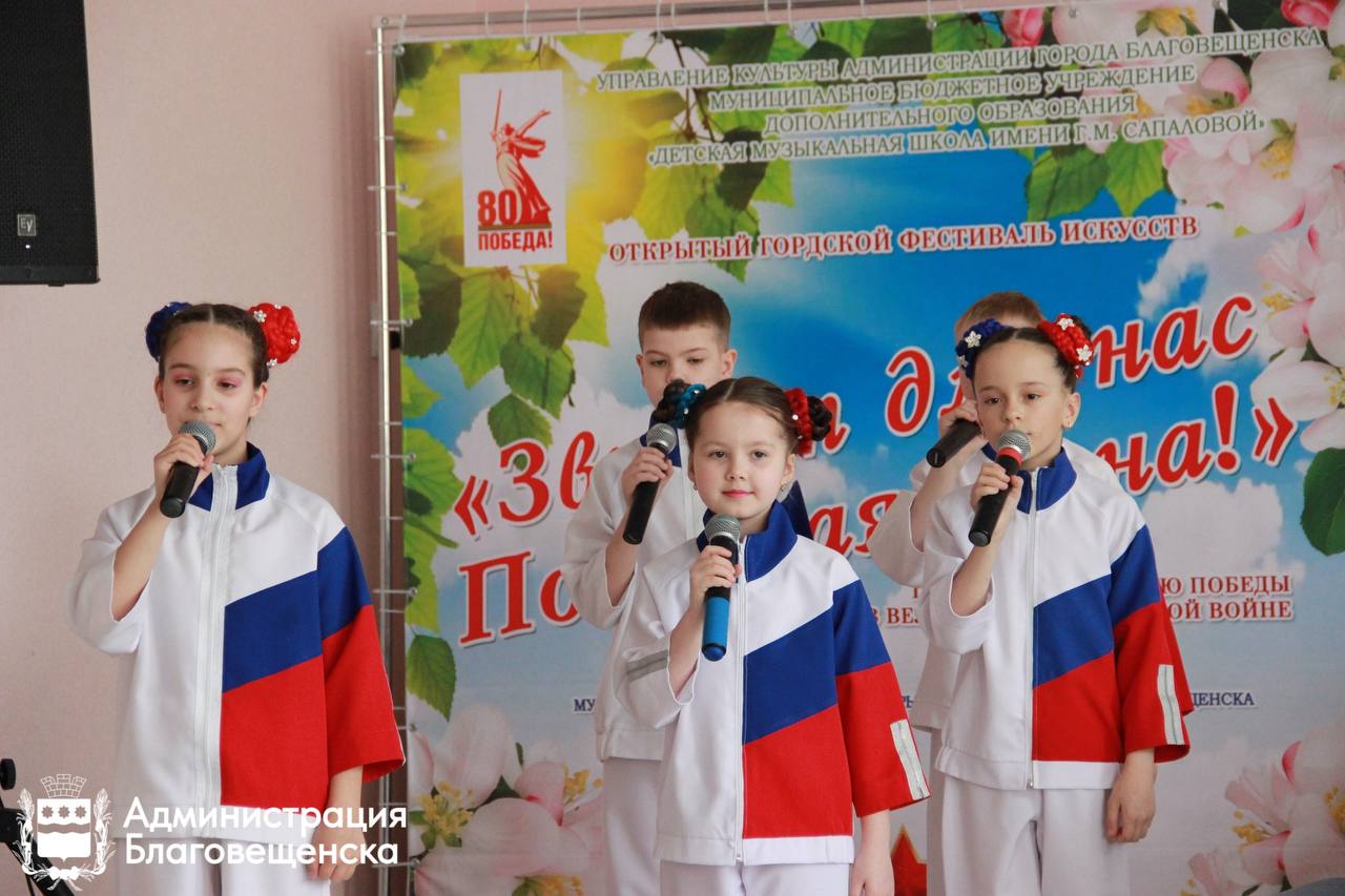 Продолжаем рассказывать о победителях XIV конкурса муниципальных грантов в сфере культуры Благовещенска Продолжаем рассказывать о победителях XIV конкурса муниципальных грантов в сфере культуры Благовещенска