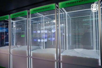 Индустриальный парк под Свободным и льготная ипотека: Президент Владимир Путин утвердил перечень поручений по итогам ВЭФ-2025