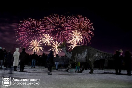 Прогноз погоды в Благовещенске на 6 ноября: