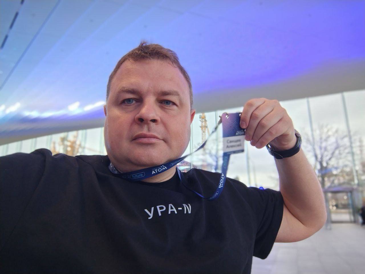 АмГУ и музей «АТОМ» подписали соглашение о сотрудничестве на международном форуме «Discover ATOM»