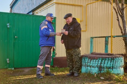 Кому нужен газ: как подать заявку на подключение к голубому топливу жителям Благовещенска