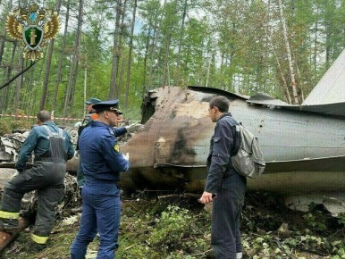 Следователи назвали основную версию крушения Ан-24 и гибели 48 людей под Тындой