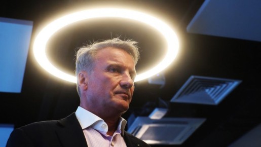 Сбербанк вводит новые комиссии: что новенького и как это повлияет на клиентов?